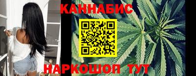 метамфетамин Краснознаменск