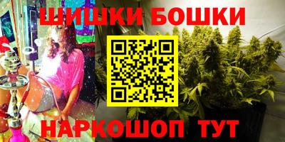 прущий лед Краснокаменск