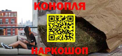 винт Краснодар