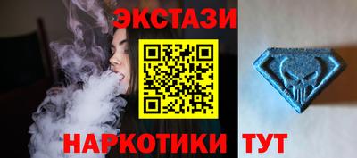 прущий лед Краснокаменск