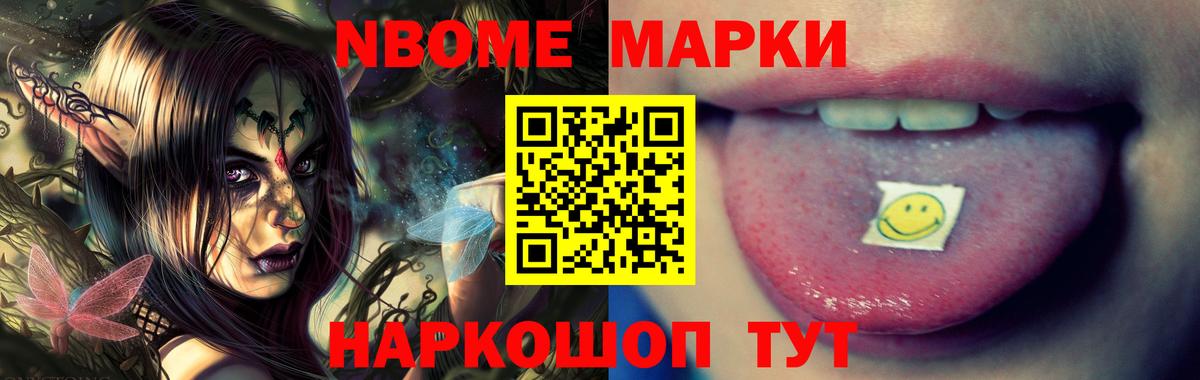 LSD-25 экстази ecstasy Зима
