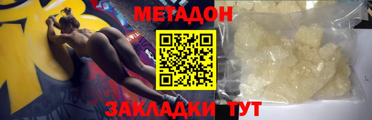 A PVP Зима